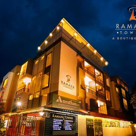 Ramana Towers Tiruvannāmalai Exterior foto